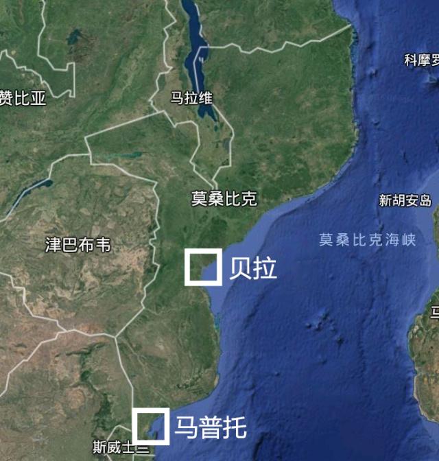 《团结报》报道：加政府与非洲进出口银行签署融资协议