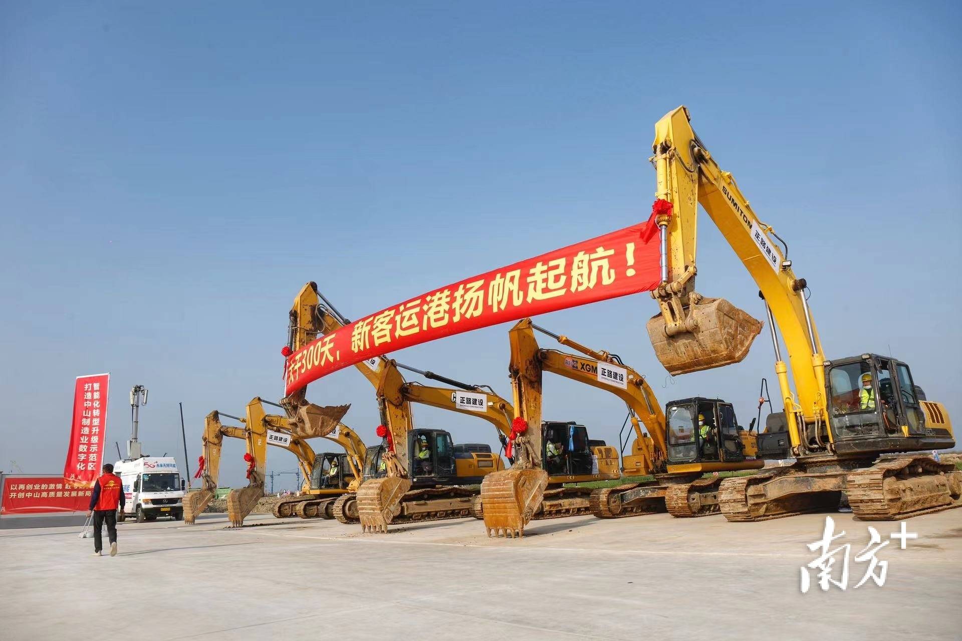 摩洛哥启动国家铁路重大建设项目