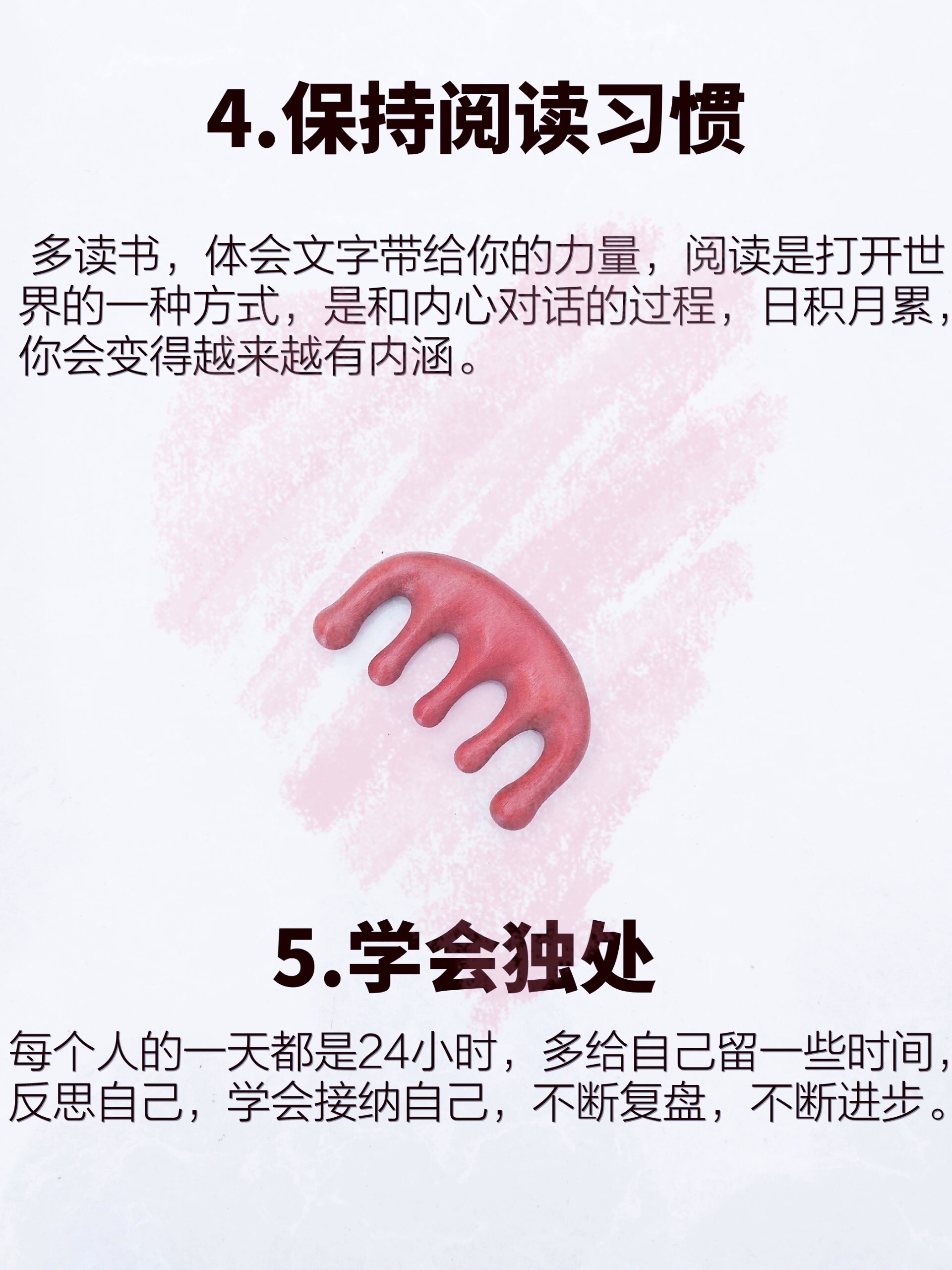 你的孩子不是懒，是能量低