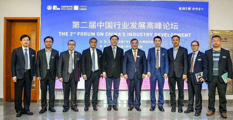 第五届实验动物行业发展与合作高峰论坛成功举行