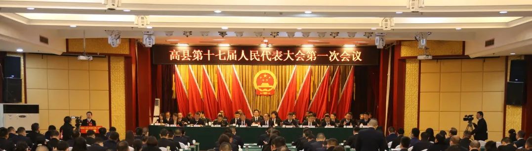 融创中国境外债重组获高票通过 下月将迎法院批准裁决