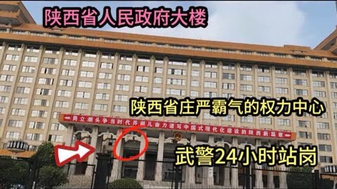 “24陕金02”将于10月17日付息
