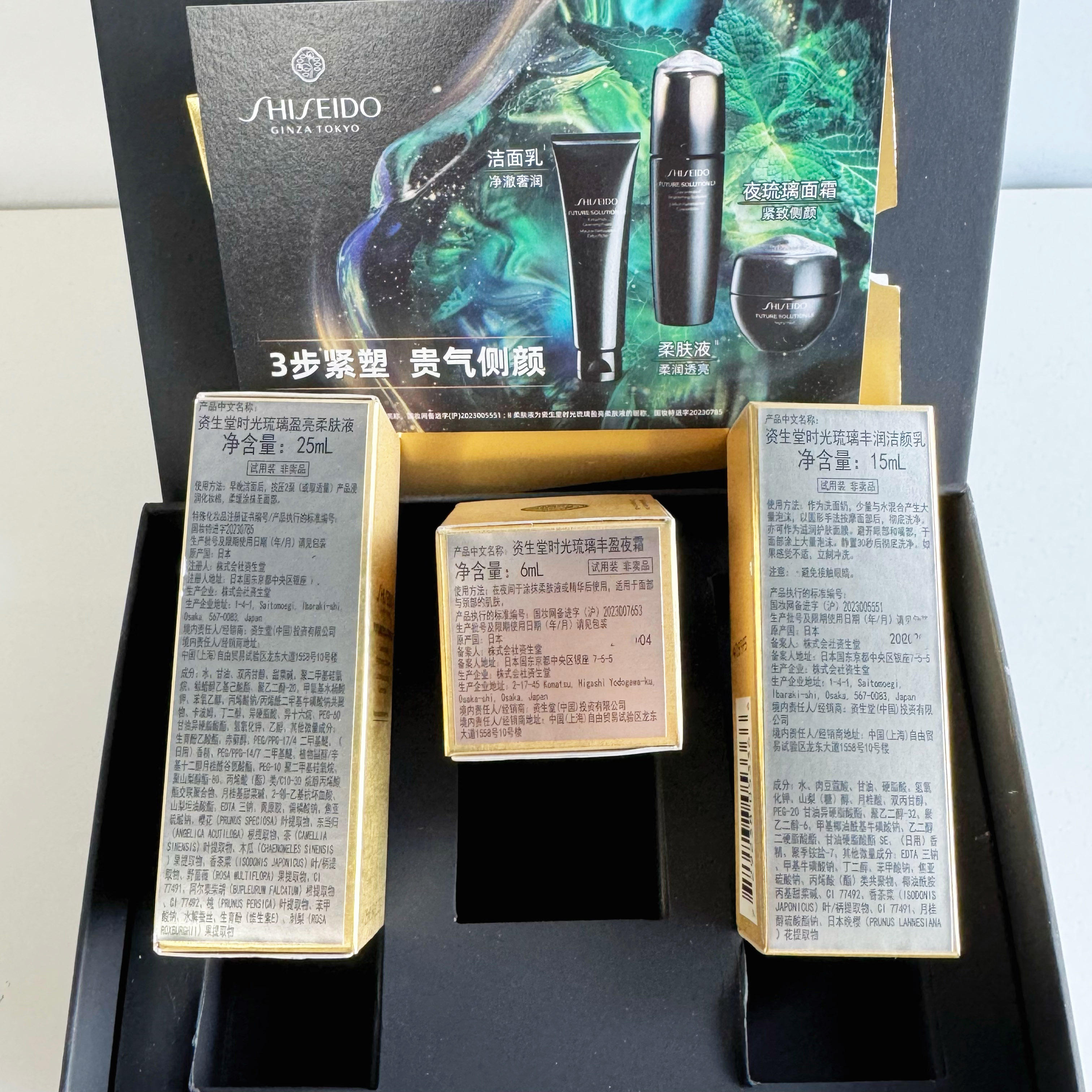 固生堂(02273.HK)10月15日回购489.76万港元，年内累计回购2.14亿港元