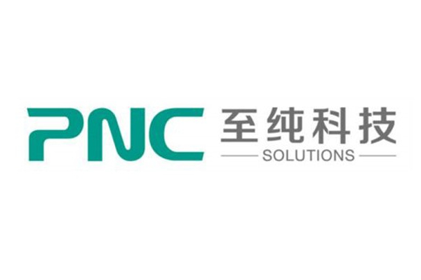 至纯科技：关于拟发行短期融资券的公告