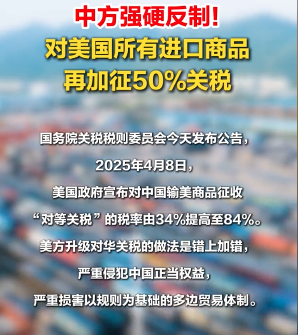 商务部回应中美大豆贸易：美方应取消相关不合理关税为扩大双边贸易创造条件