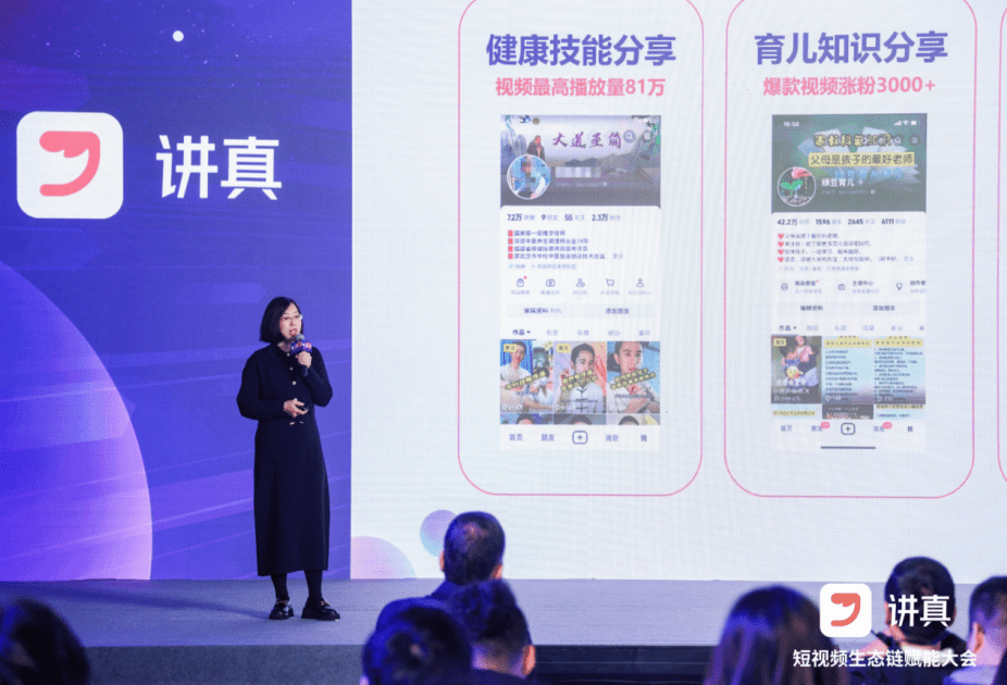 越日企业合作打造越南领先冷链物流生态闭环