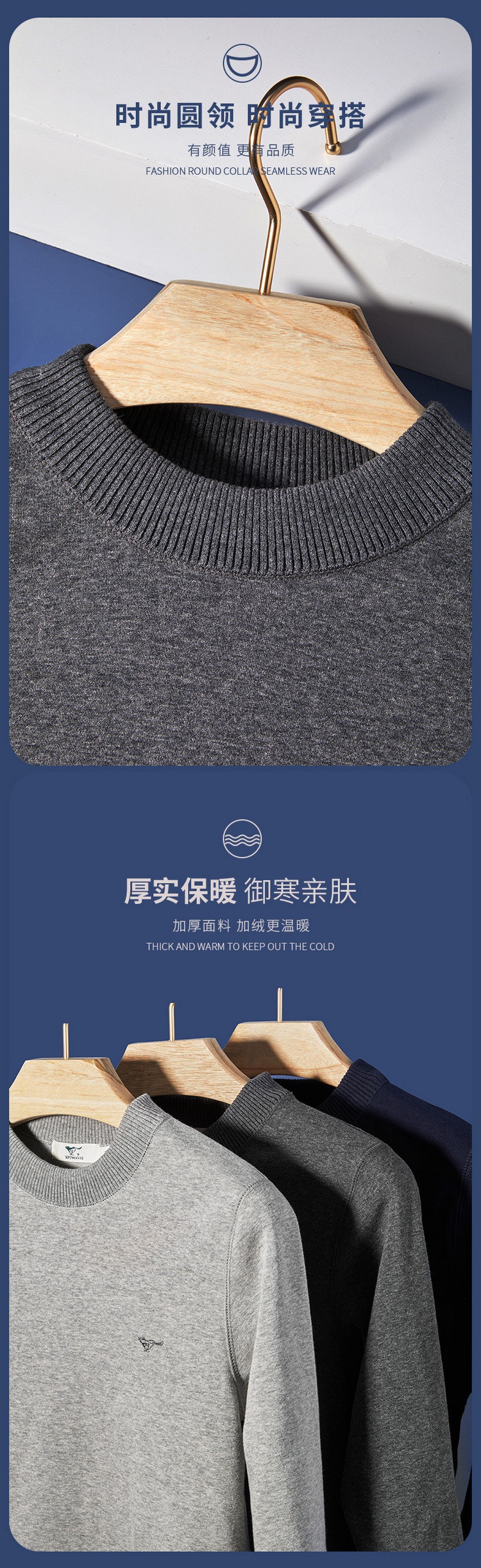 卖衣不如“炒股”！七匹狼上半年服装收入再下降，超七成利润靠投资撑起