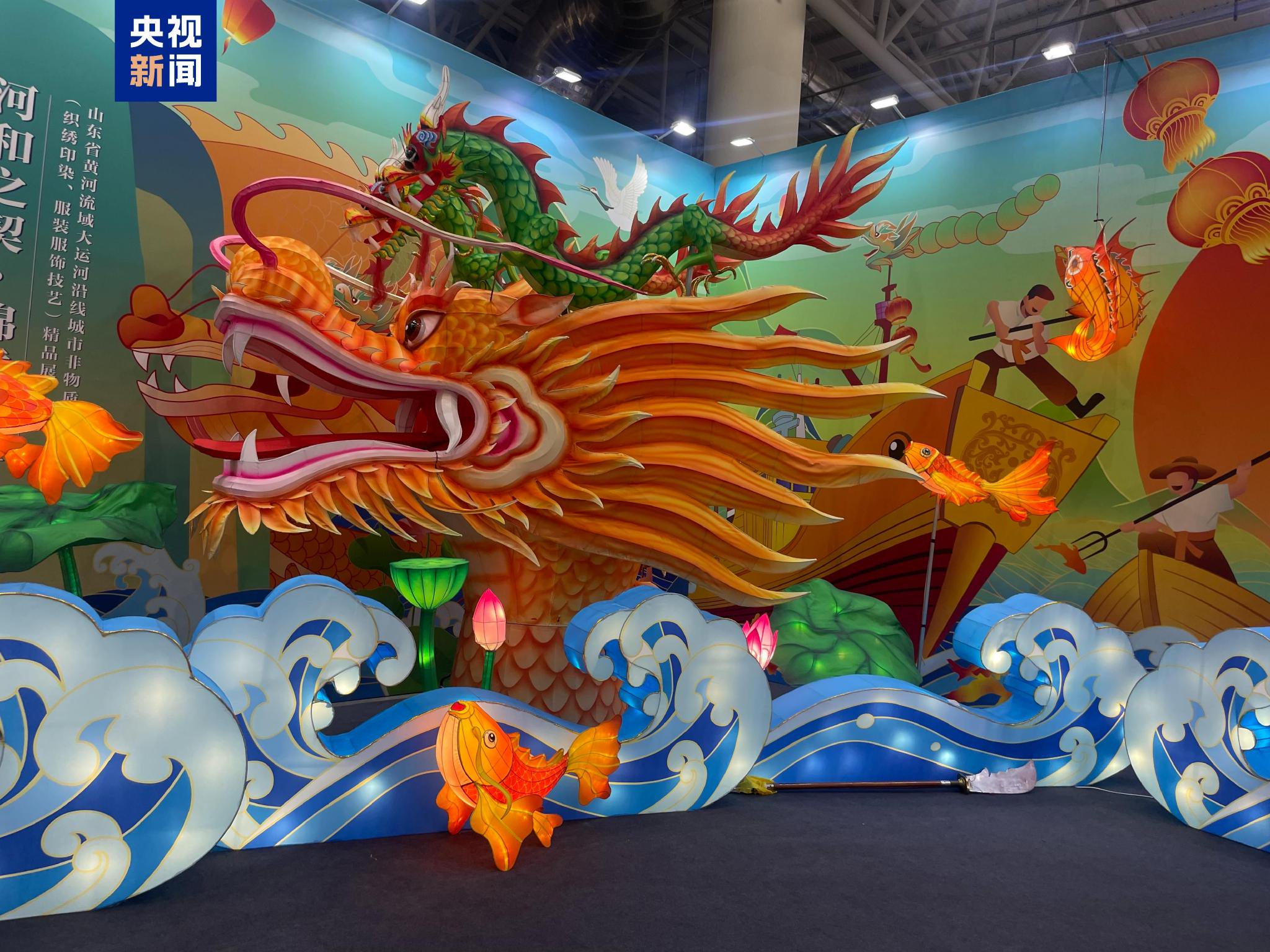 中国（济南）第十届文房四宝暨珠宝玉石博览会开幕