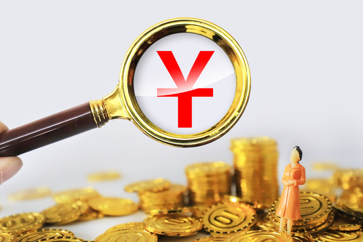 兴业银行：关于赎回2020年无固定期限资本债券的公告