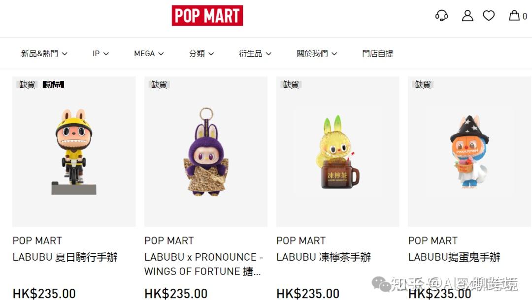 面对Labubu等“轻内容”IP 手握1900个IP的孩之宝将如何应对？