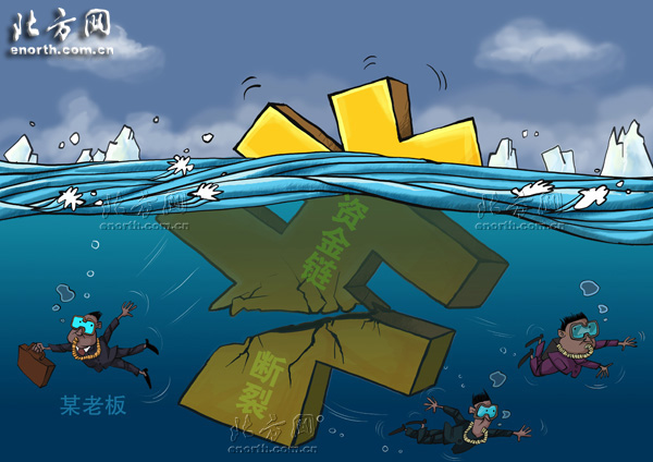 人民银行：绿色债券年度发行规模持续保持在6000亿元以上