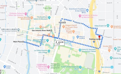 智利授予五家企业圣安东尼奥港项目投标资格