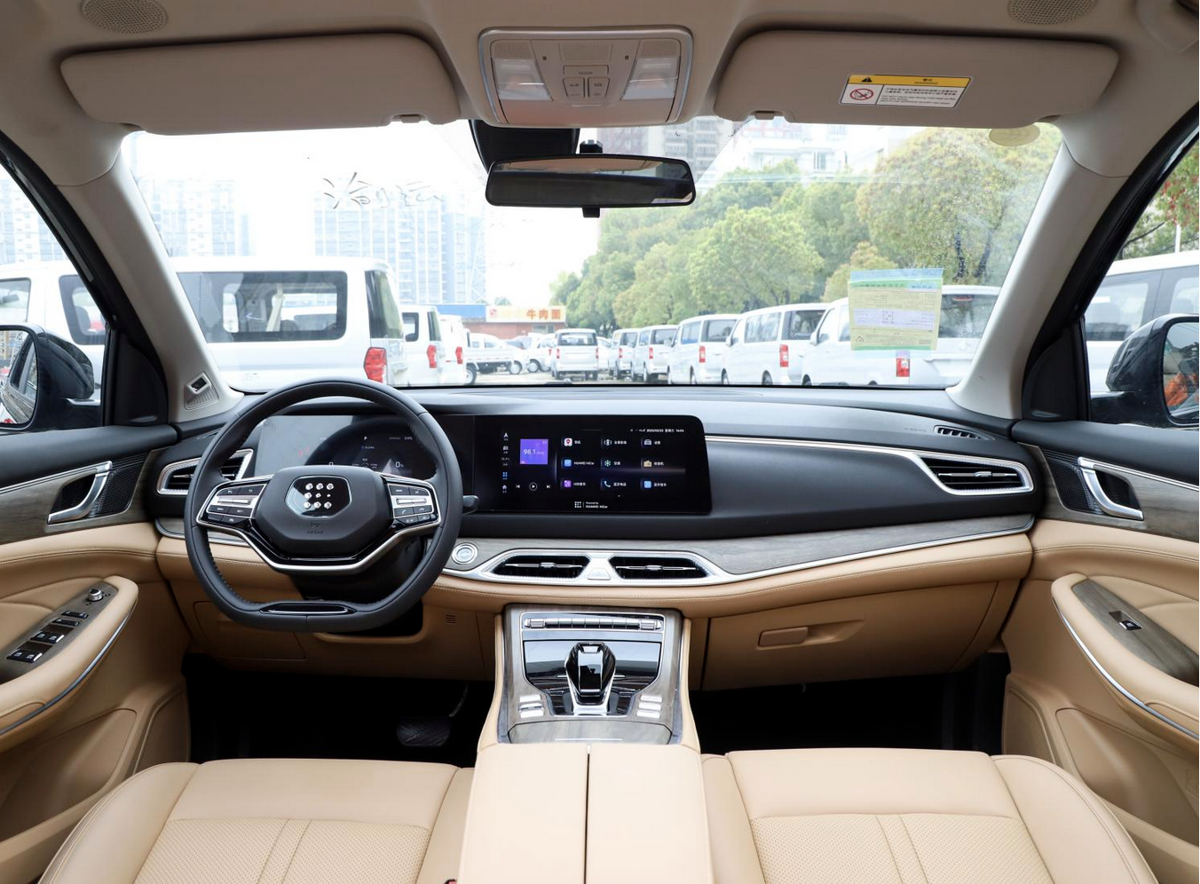 赛力斯持股的蓝电汽车成立智行汽车销售公司