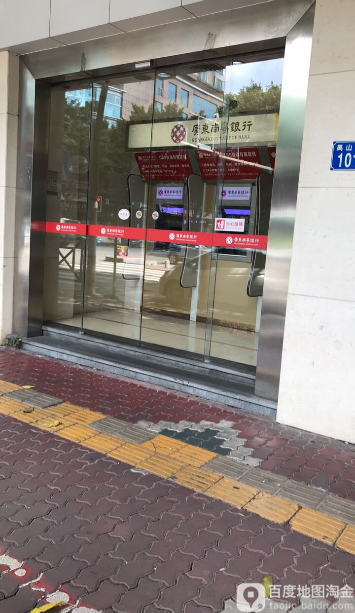 今年2例银行不赎回二级资本债 央行一省级分行：不赎回应24小时内报告