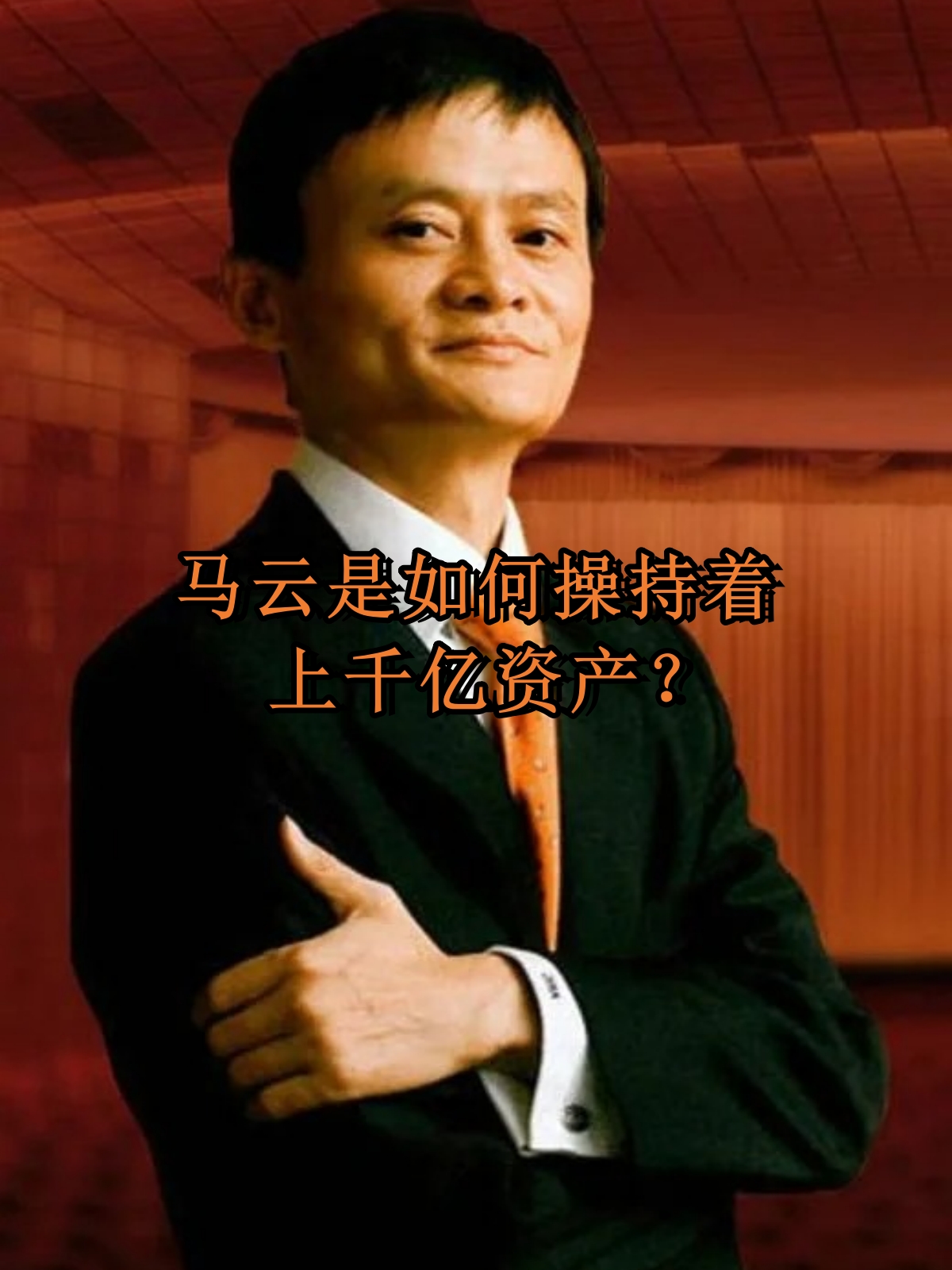 亿田智能与专业投资机构共同设立基金 获得一家AI算力服务公司77.4%股权