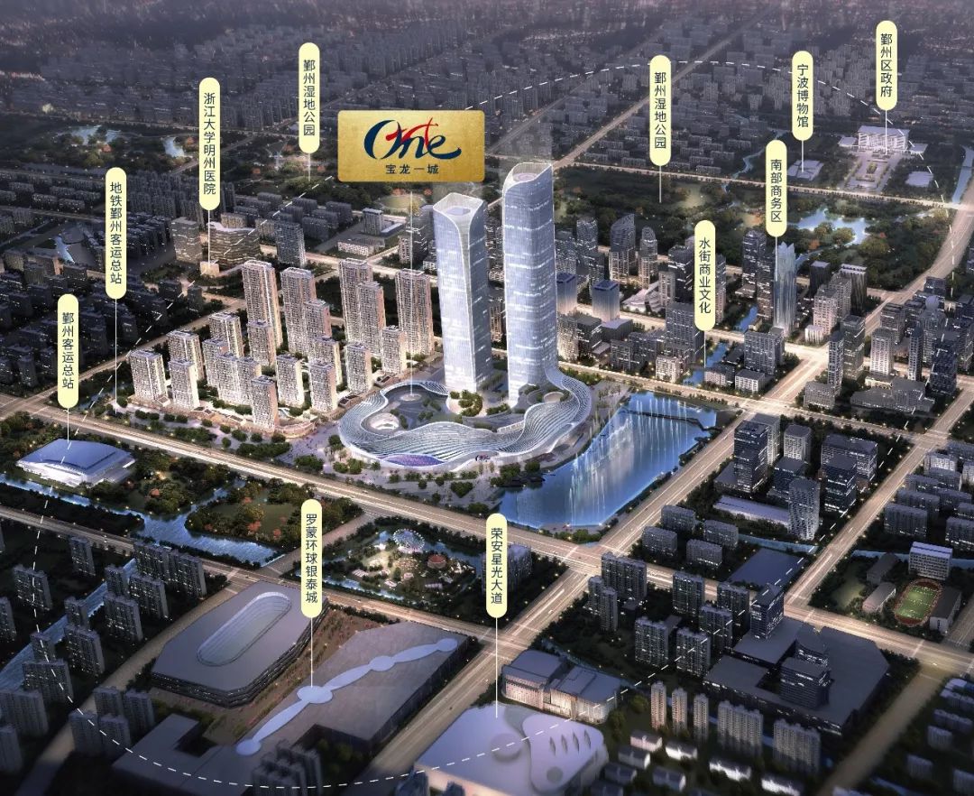 宝龙地产：旗下债券“H21宝龙2”分期偿付款将在宽限期内努力完成偿付 寻求探讨综合解决方案