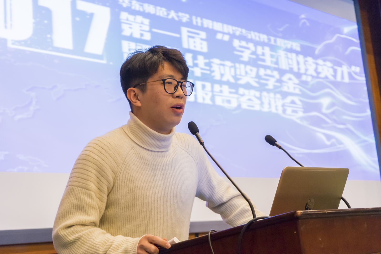 宋扬参赞在国际商报发表署名文章