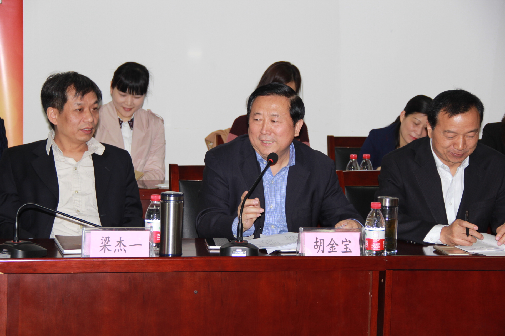 于维华参赞出席在马中资企业海外安全系列座谈会