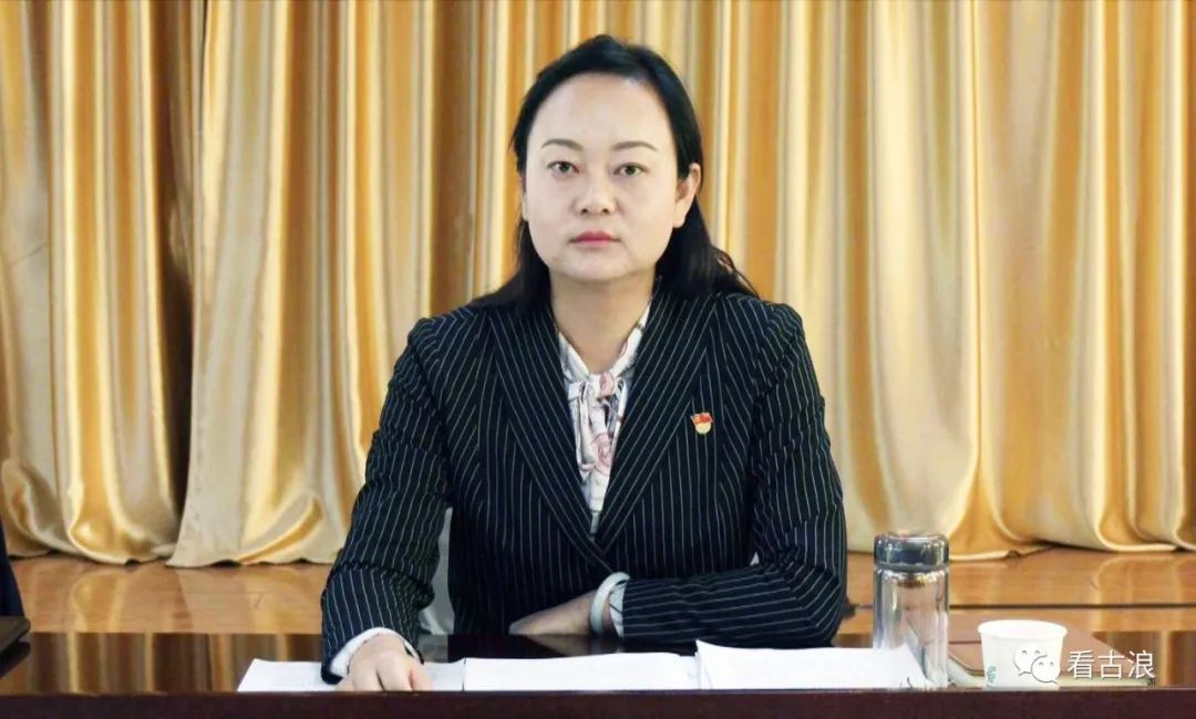 中部非洲反洗钱行动小组举行第14届全体会议