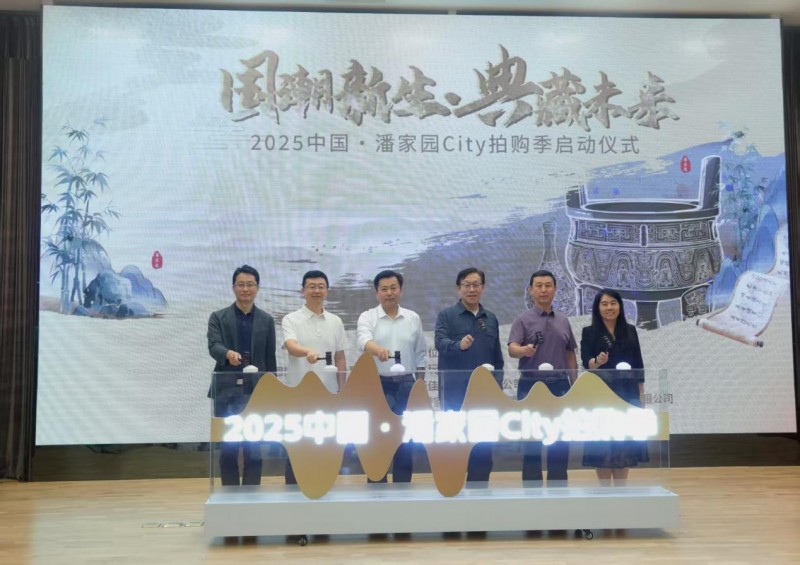 驻奥克兰总领馆经商处出席“购在中国・重庆消费品推广”活动