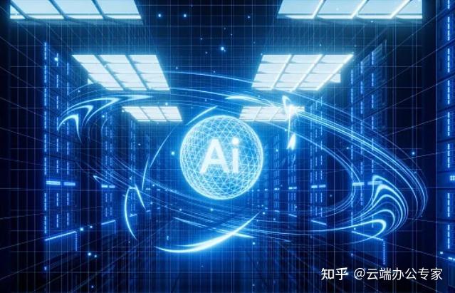 韩劳动部举办研讨会:“AI大转型时代,必须投资人力资源开发”