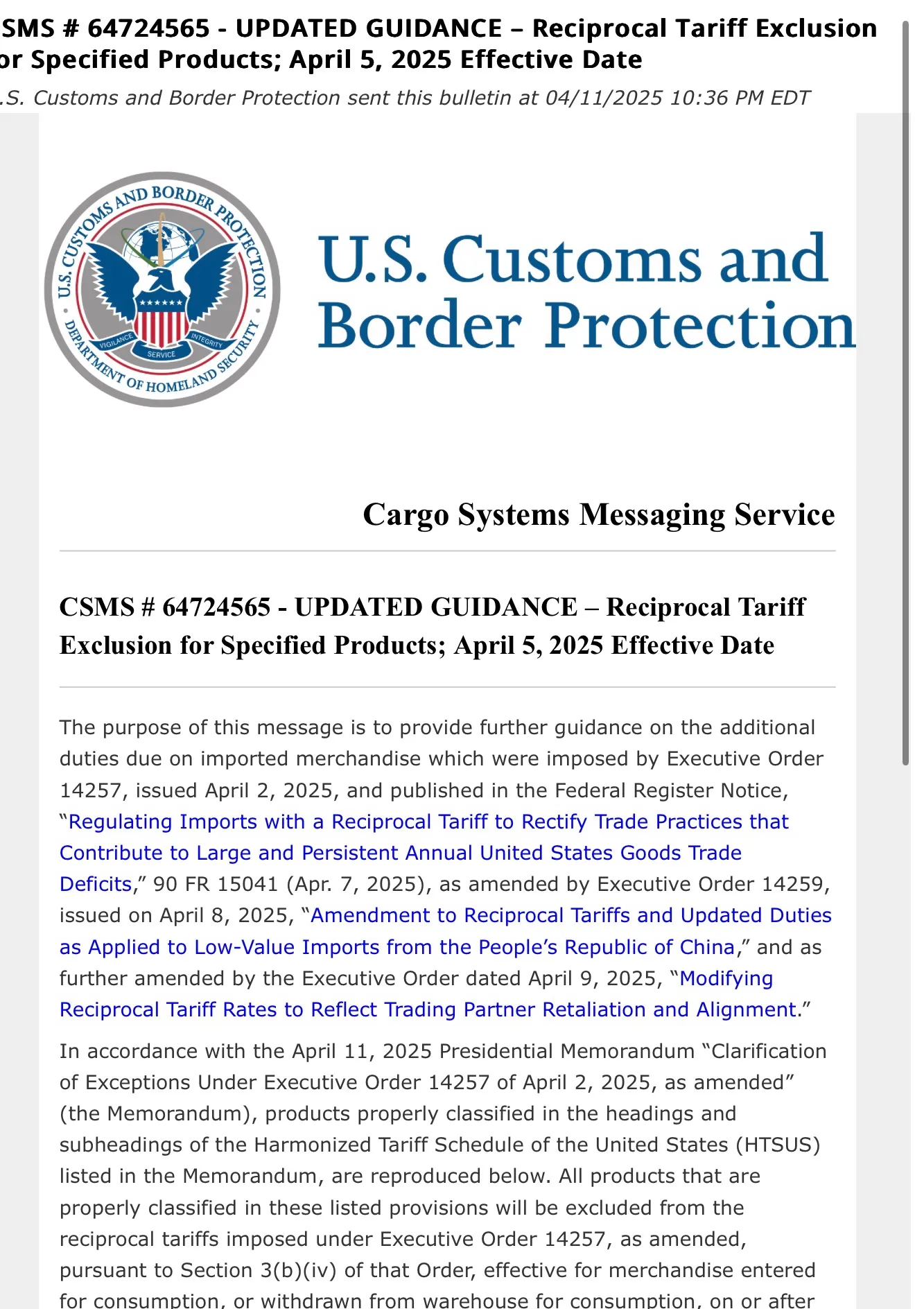 商务部回应美商务部发布出口管制穿透性规则