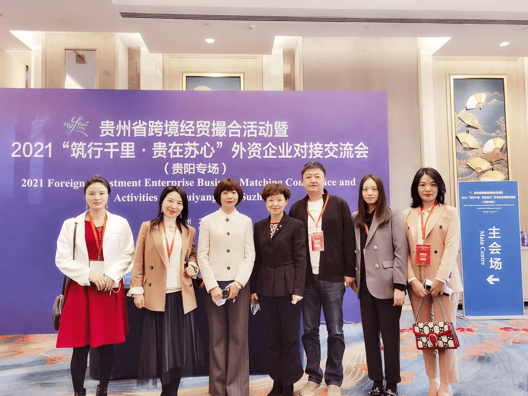 韩产业部长官与外资商会座谈,呼吁扩大尖端产业投资