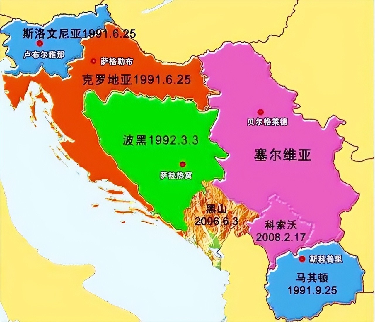 8月波黑联邦游客量同比下降4.1%