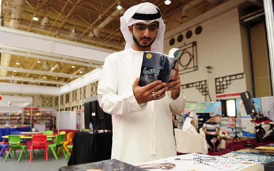 阿布扎比重投AI