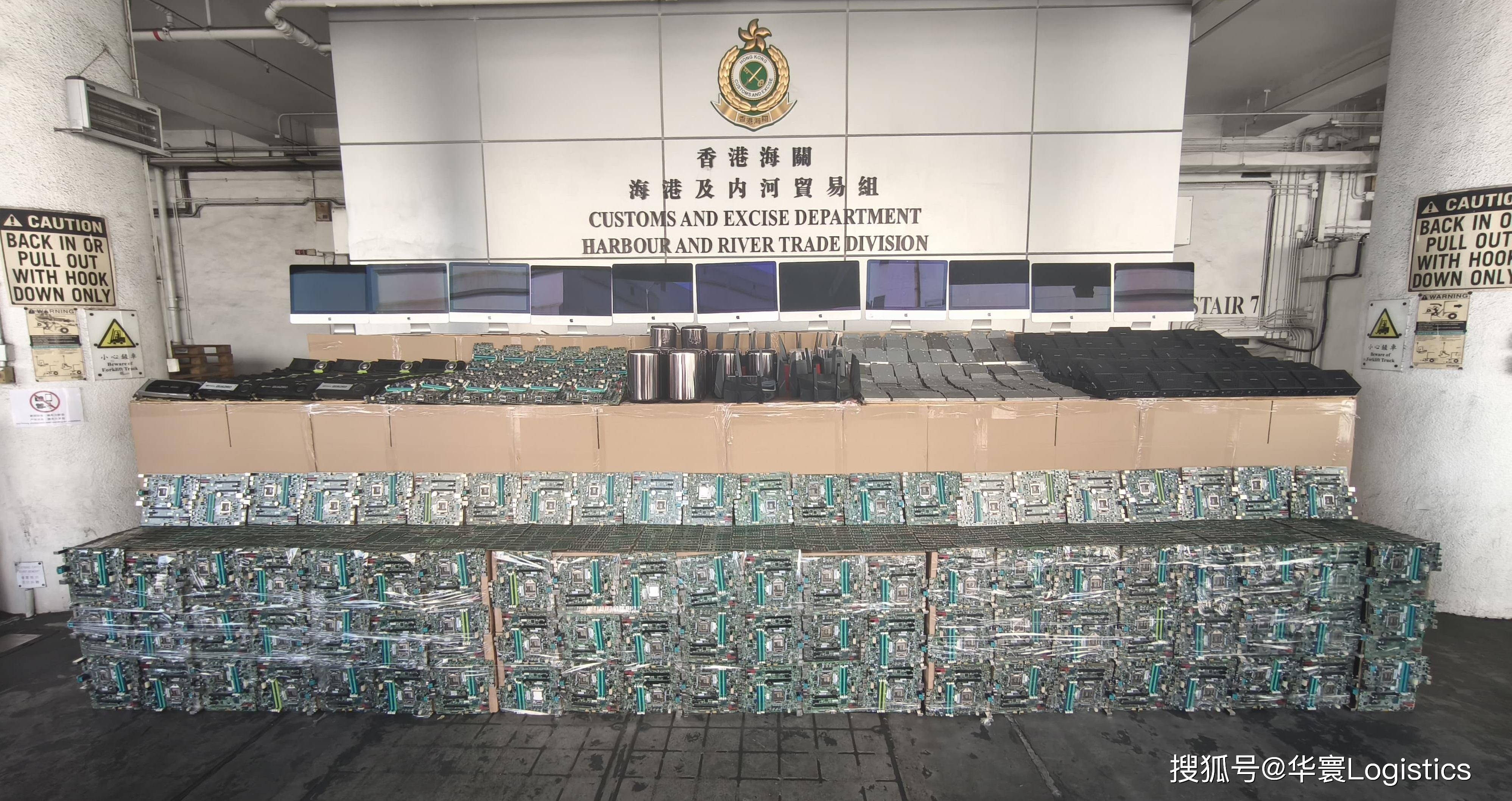 海关总署：9月份稀土及其制品出口10538吨，同比增7.6%