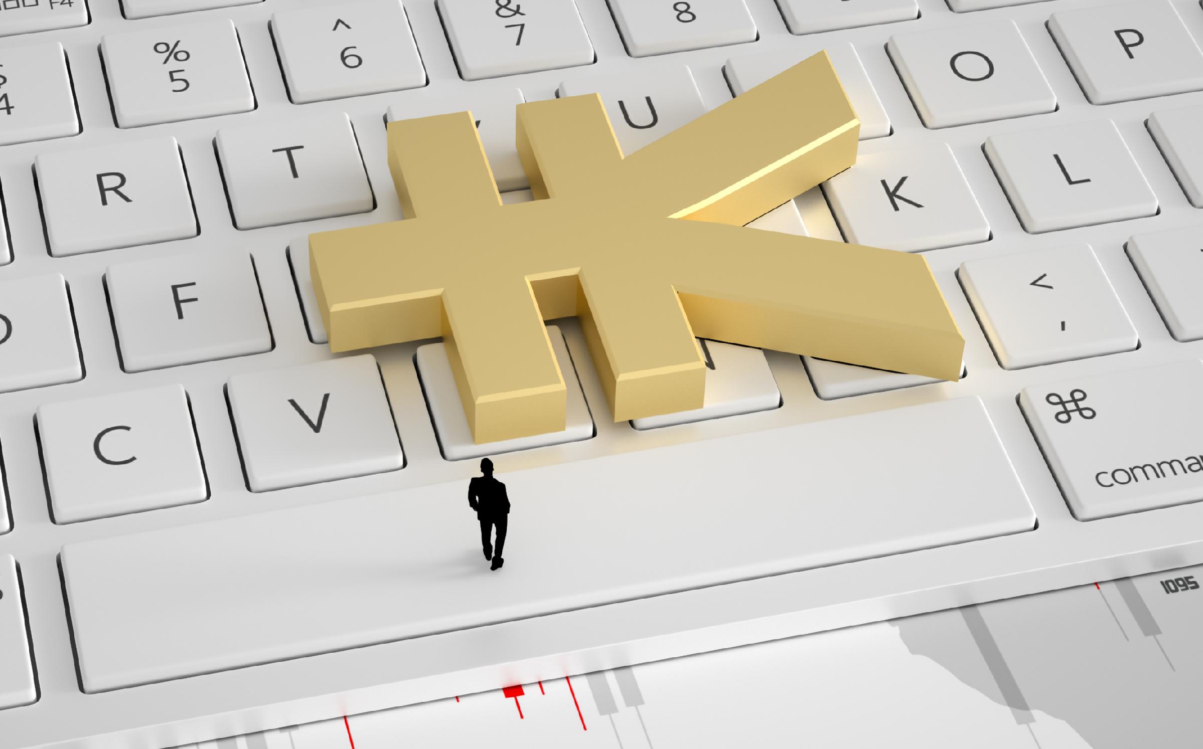 佣金还是抽成,这是一个问题|蔚言大义