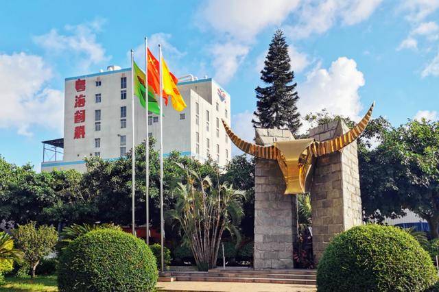 粤海饲料安徽新厂开业 3.7万吨订单彰显硬实力