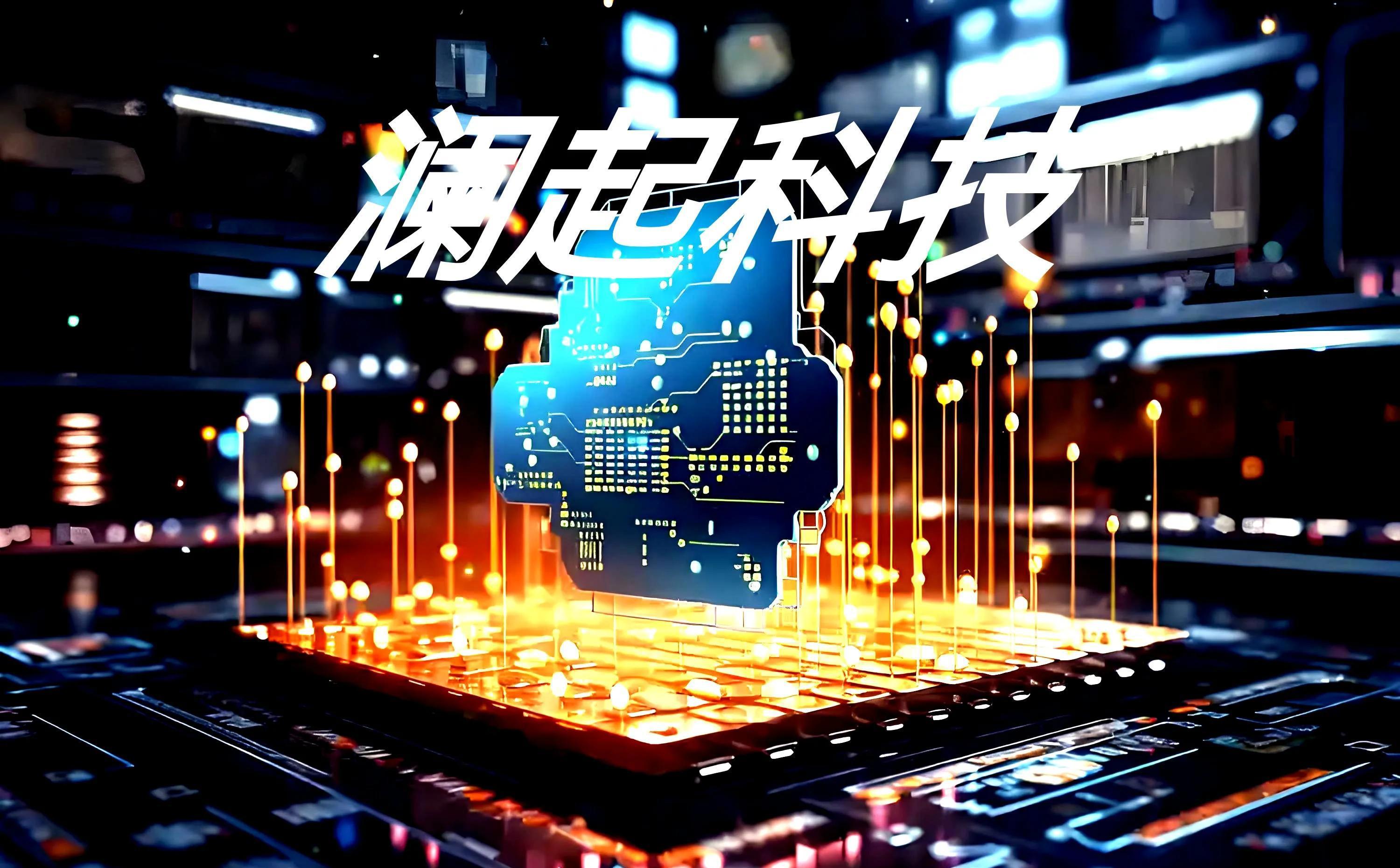 前沿技术竞相亮相竞逐低空新蓝海