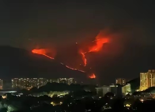 香港中环发生大火