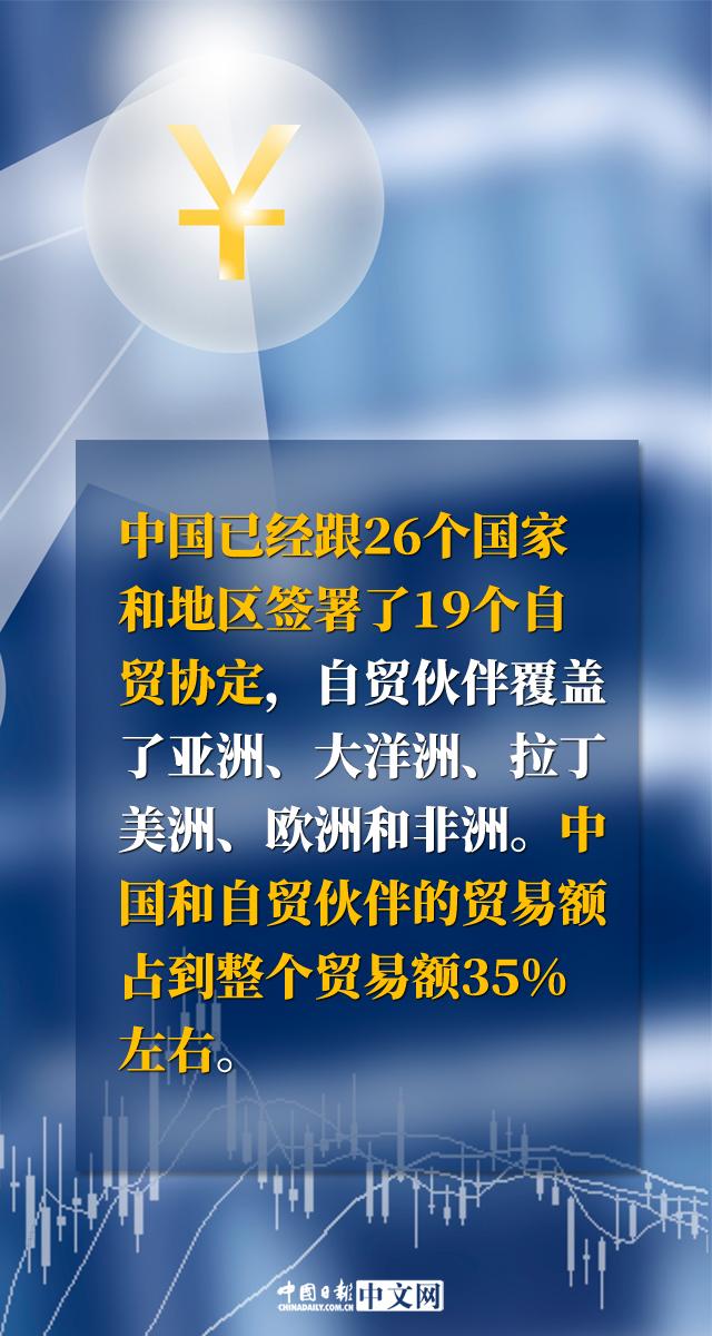 生产部表示经济持续复苏并未放缓