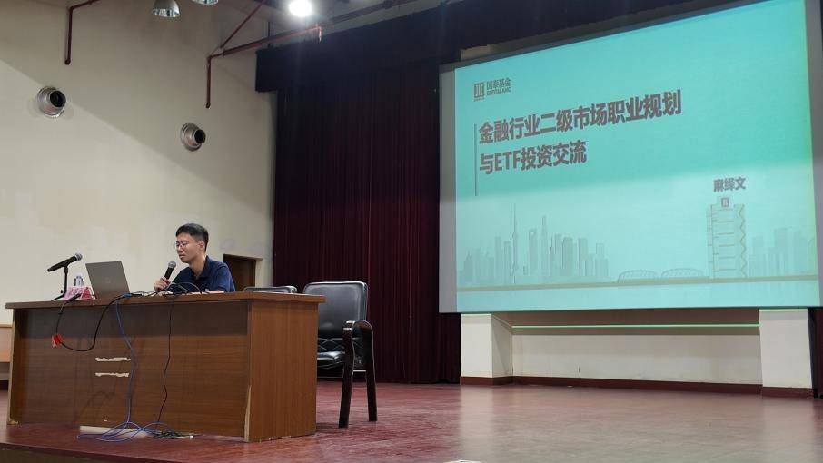 阿布扎比投资局旗下公司成为礼来资本医疗健康基金主投方