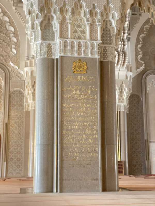 欧盟与摩洛哥就西撒哈拉商品达成贸易协定草案