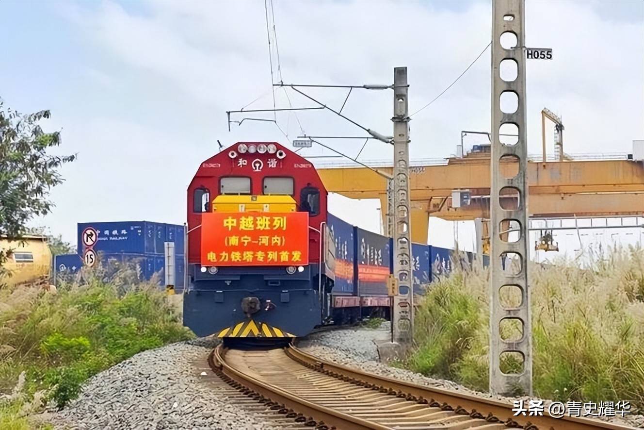 越南加快推进越中铁路项目建设