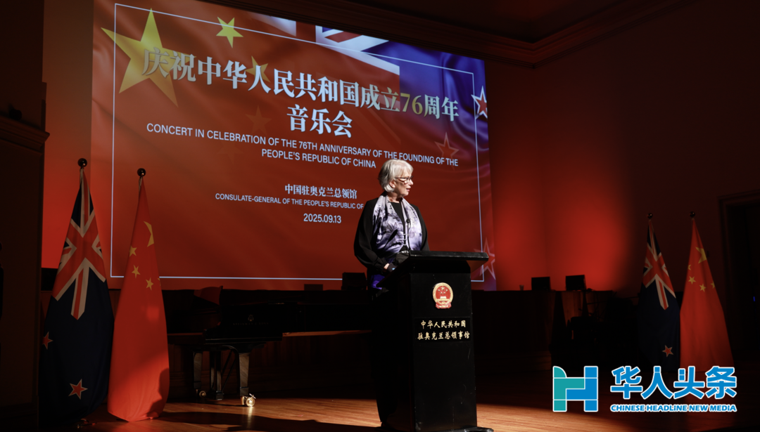 驻奥克兰总领馆经商处出席奥克兰市OW经济适用房项目开工仪式