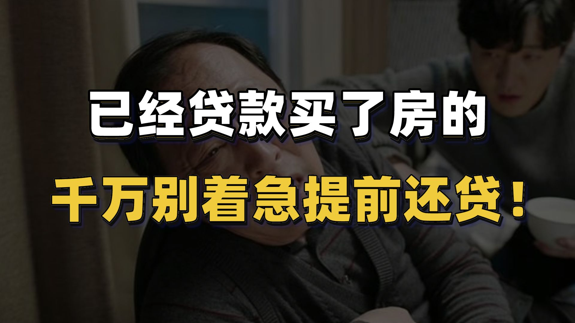央行副行长邹澜：科技创新债券融资增量扩面，资金加快流向科创领域