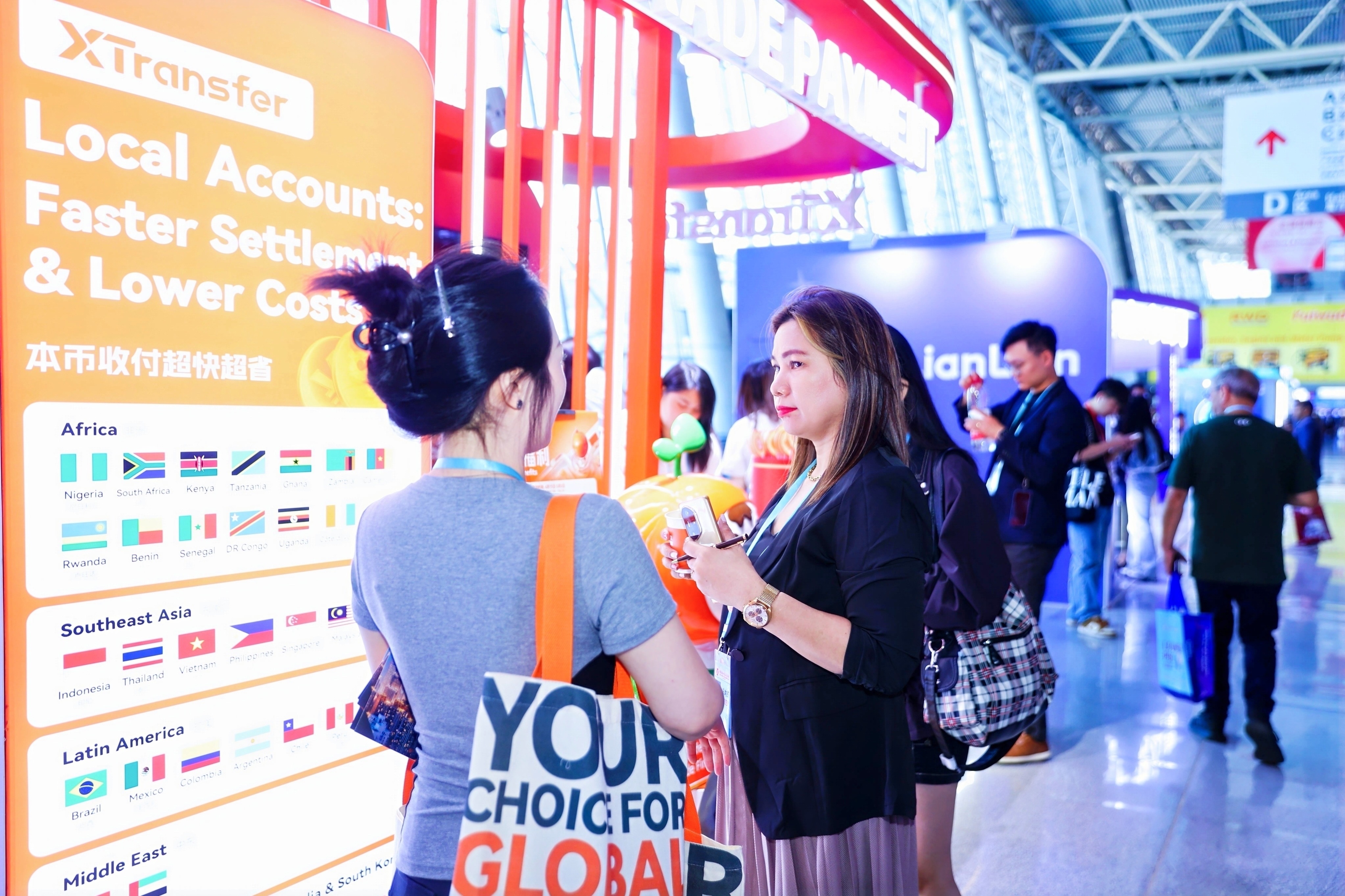 新兴市场贸易机遇彰显 中小微外贸企业风险管控能力需加强