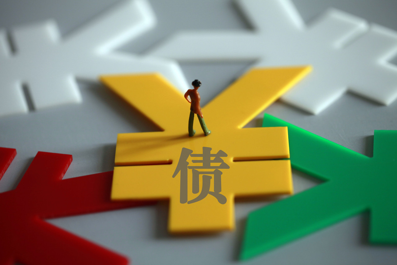 一周债市看点| 泛海控股逾期有息债务金额341.62亿，大同建投未能清偿到期票据金额1110.69万