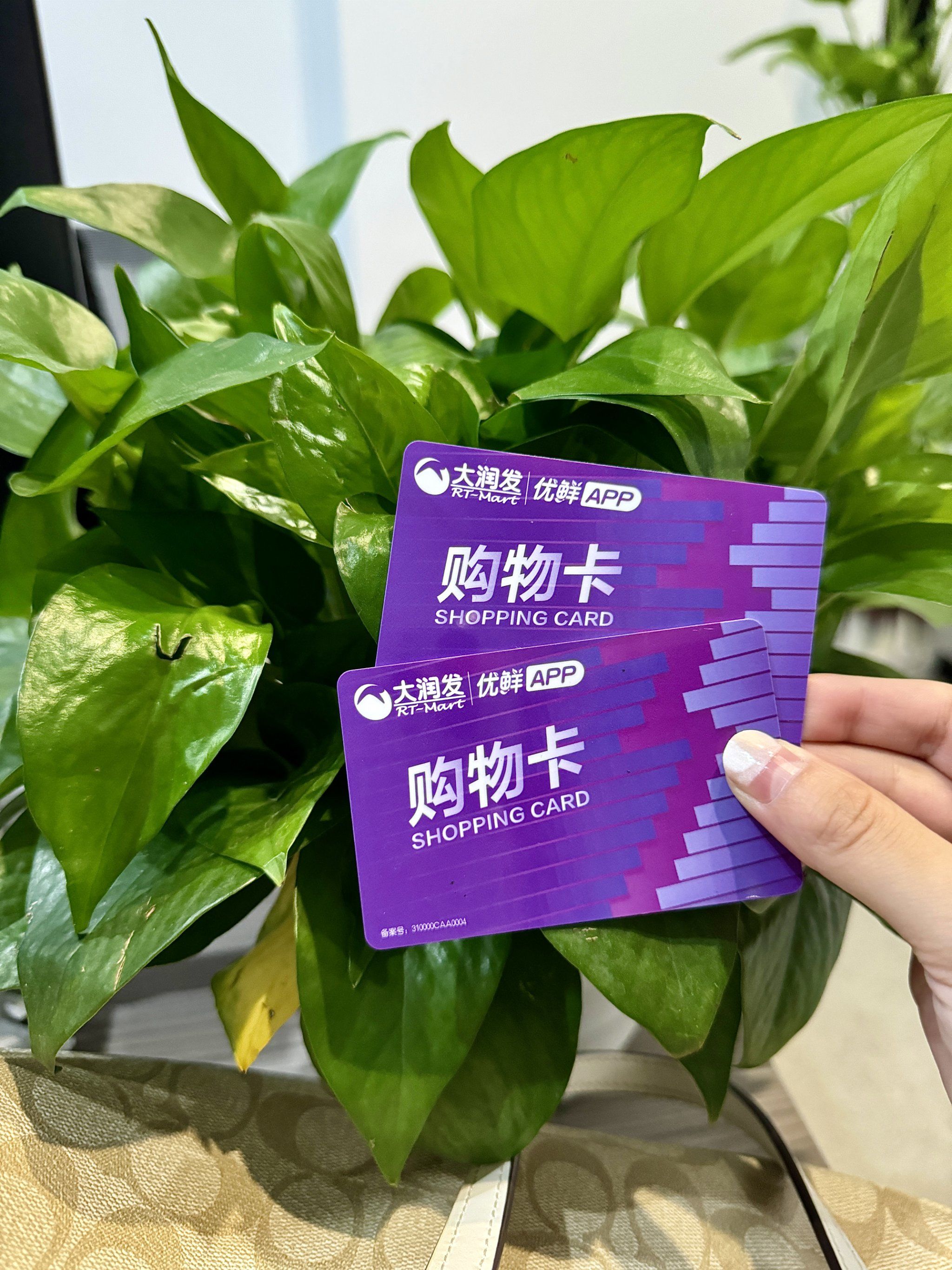 你的钱包里，是否也藏着一张“沉睡”的银行卡？