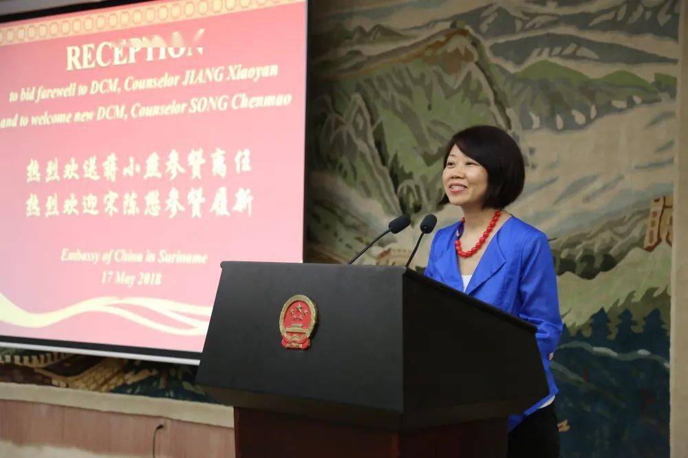 外交部亚非司司长陈伟庆同卡塔尔外交部亚洲司司长贾哈拉举行视频会