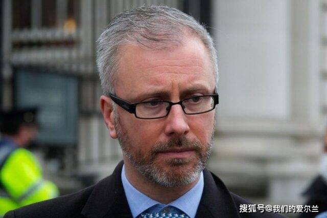 爱尔兰财政监管机构警告公共财政存在潜在赤字