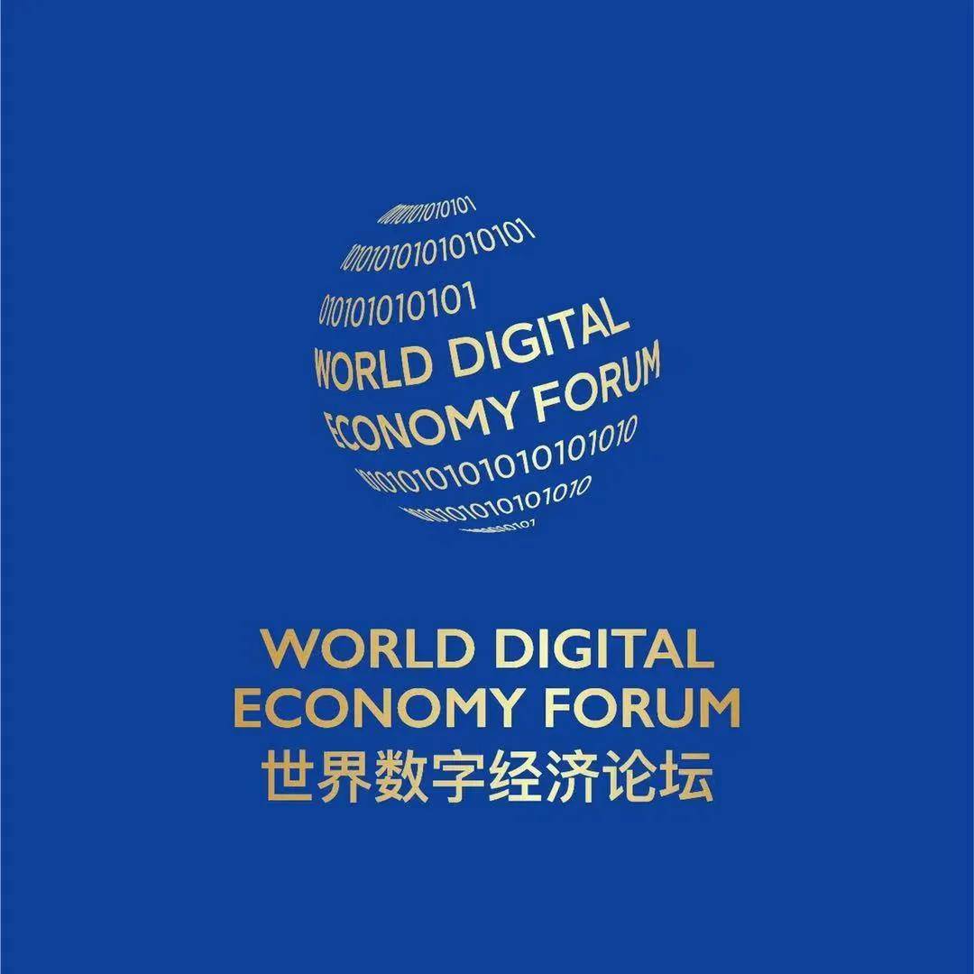 阿联酋与经合组织探讨深化伙伴关系