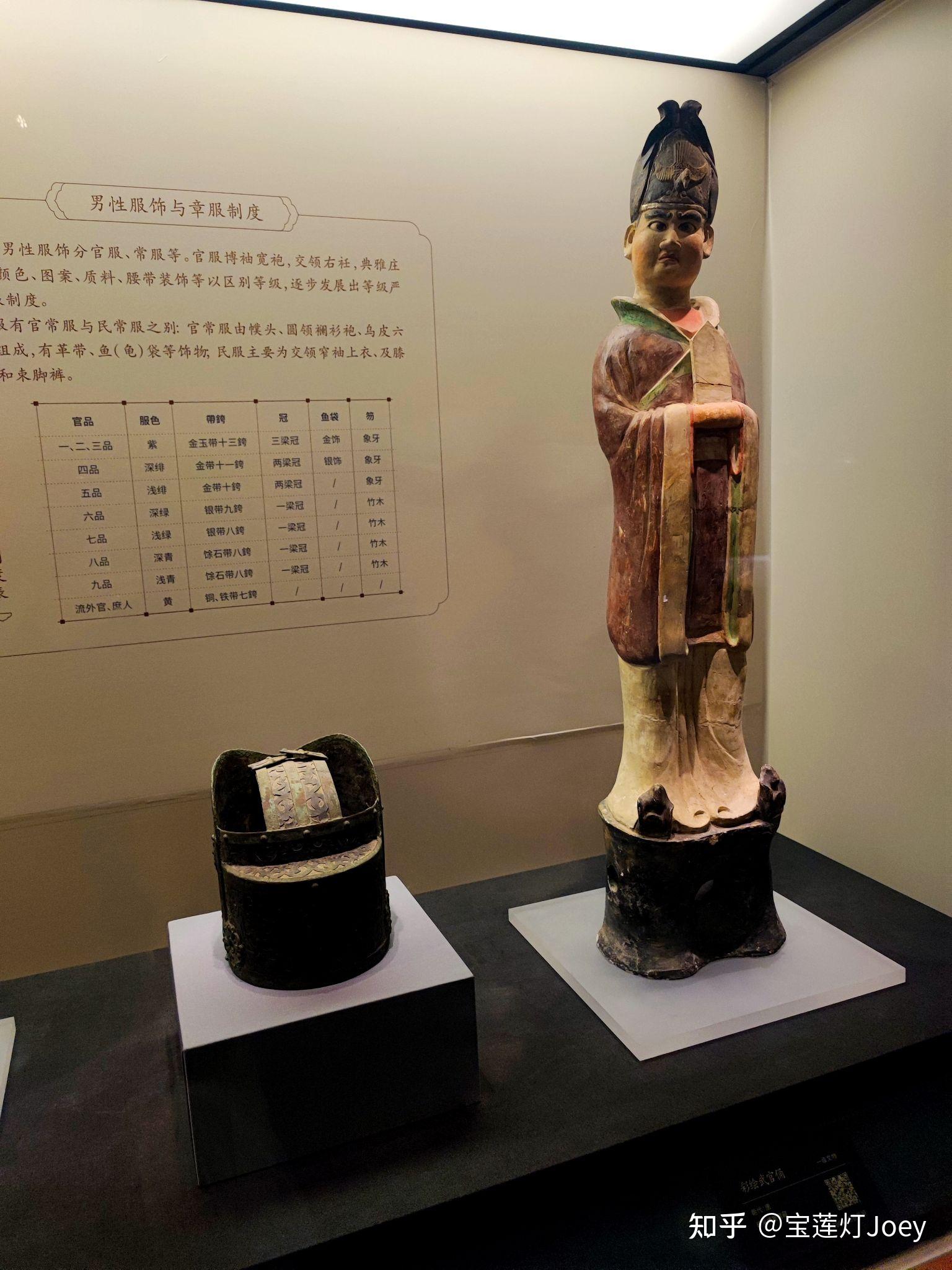 在这里遇见盛唐：2025正仓院展有哪些重磅文物？