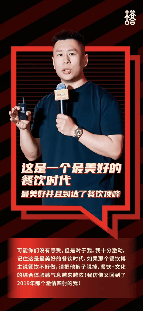 中报续亏的元隆雅图：员工涉嫌职务侵占拖亏业绩，支柱营销板块“增收不增利”