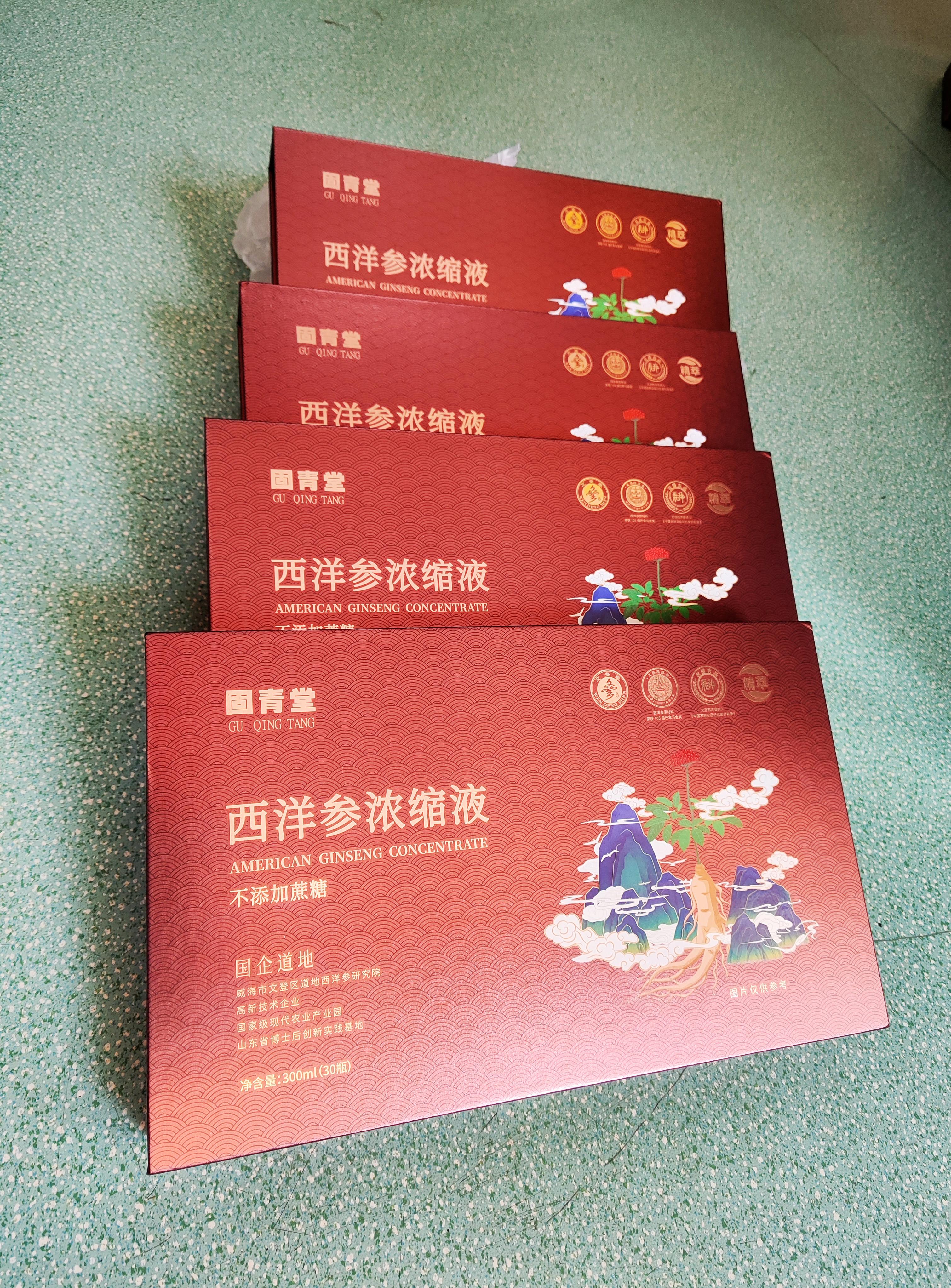 固生堂(02273.HK)连续28日回购，累计回购453.54万股