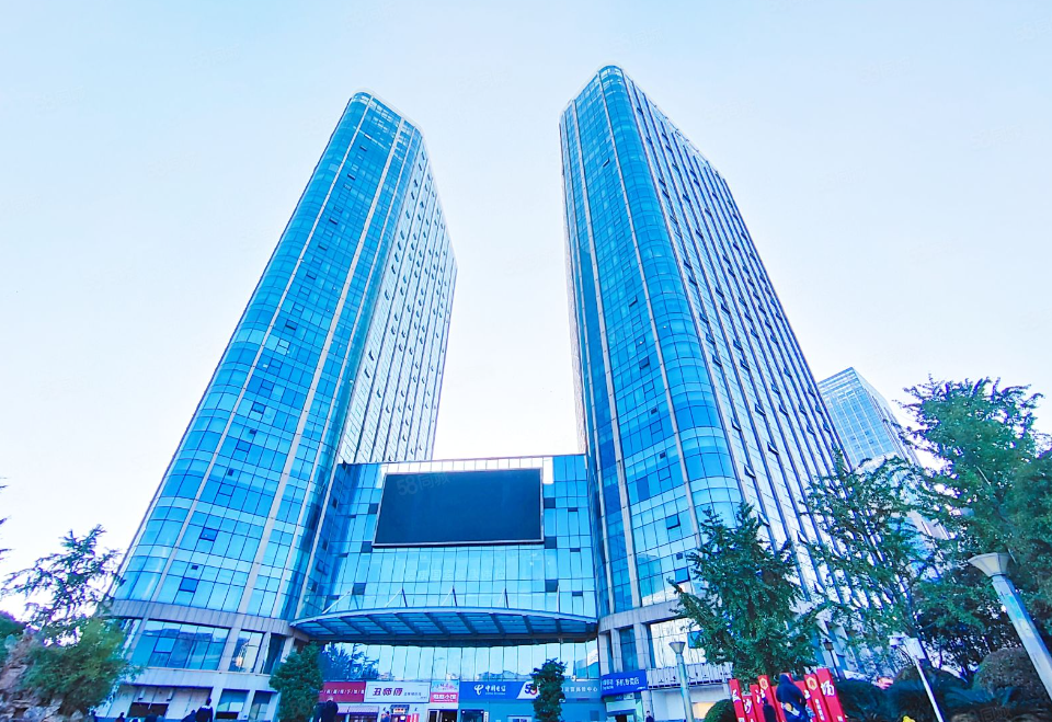 招商公路：2025年度第一期超短期融资券到期兑付公告